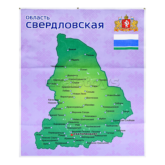 Панно Свердловская область