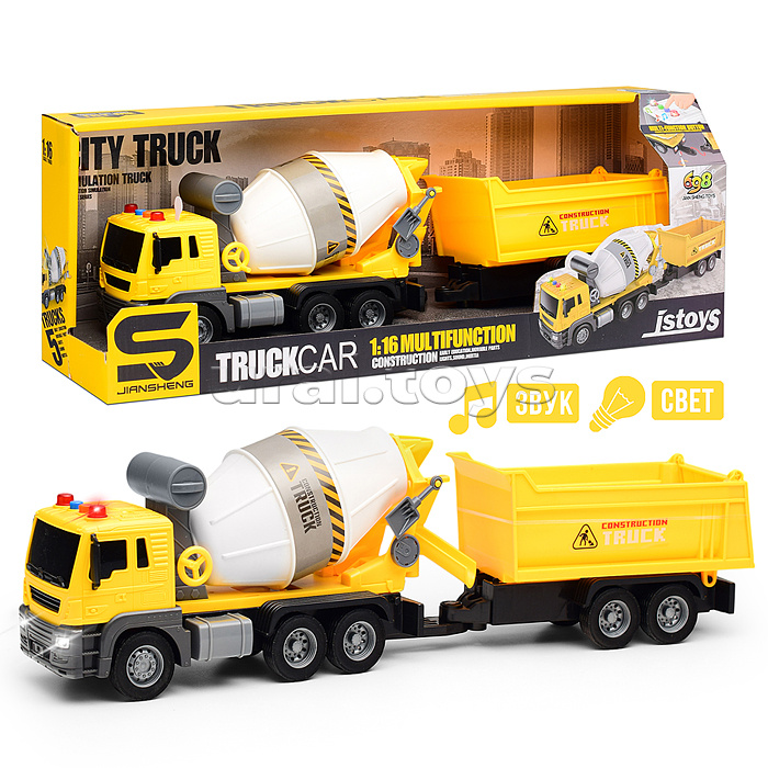 Машина "Бетономешалка с прицепом" в коробке