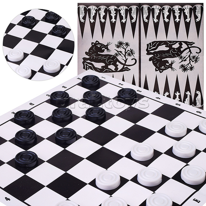 Игра "Шашки" в пакете (поле картон, шашки пластиковые)