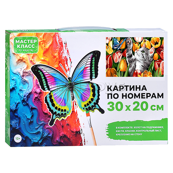 Набор для рисования "Картина по номерам 30х20 см. Котёнок в тюльпанах"