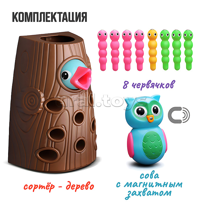 Игра развивающая "Заботливая совушка" Игра развивающая "Заботливая совушка"