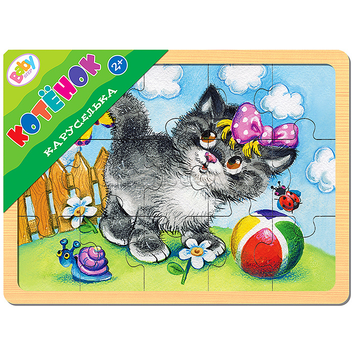 Деревянный пазл "Каруселька. Котёнок"
