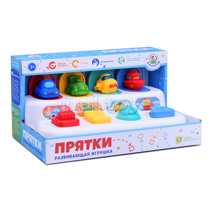 Развивающая игрушка "Прятки" с машинками, в коробке