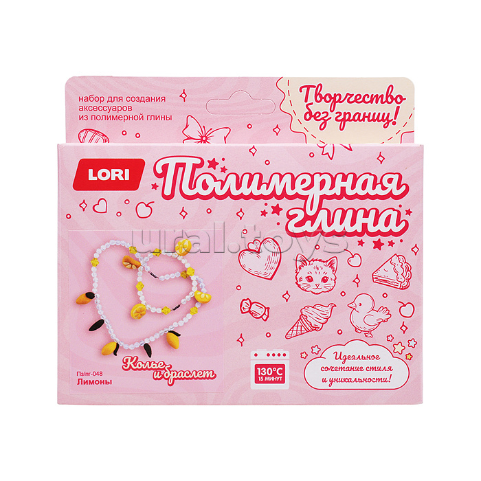 Полимерная глина. Колье и браслет. Лимоны