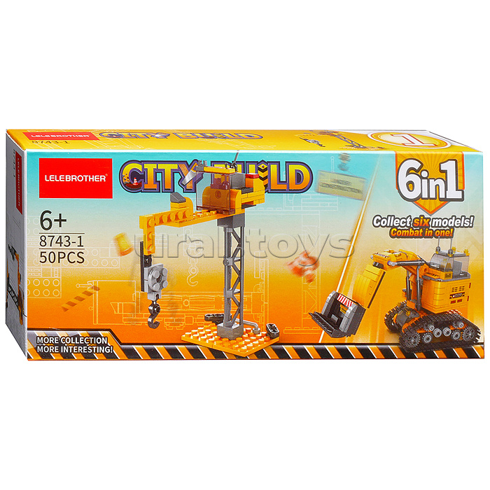 Конструктор "Башенный кран" (50 дет.) в коробке