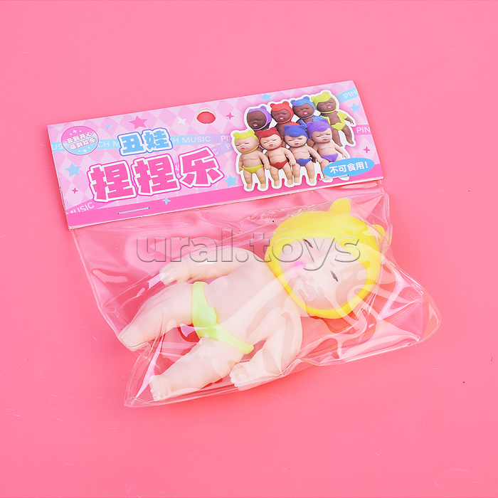 Игрушка - антистресс "Пупсик"