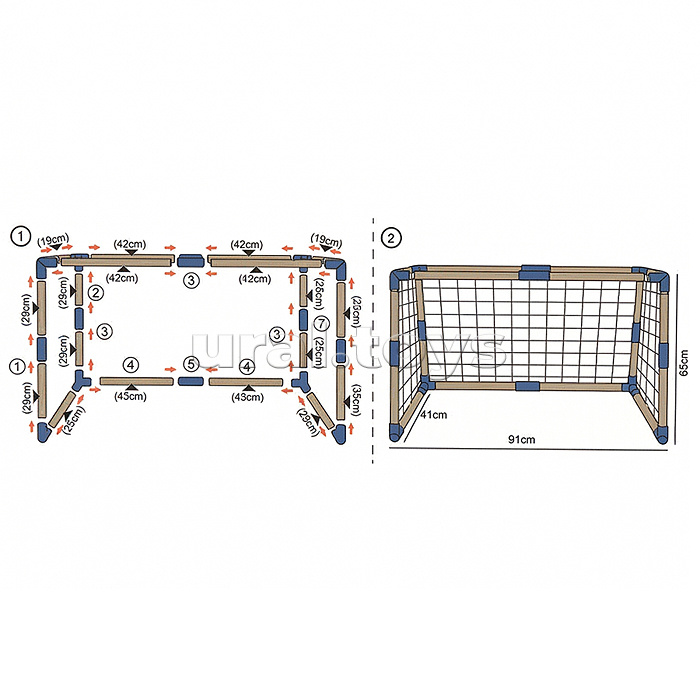 Ворота футбольные "Меткий игрок" (мяч, насос) в коробке