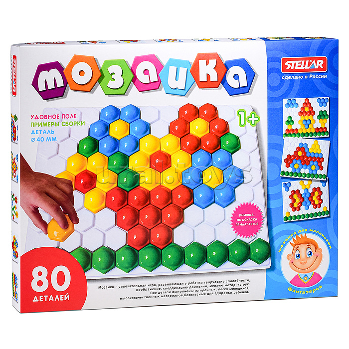 Мозаика (d.40мм/80шт) сферическая