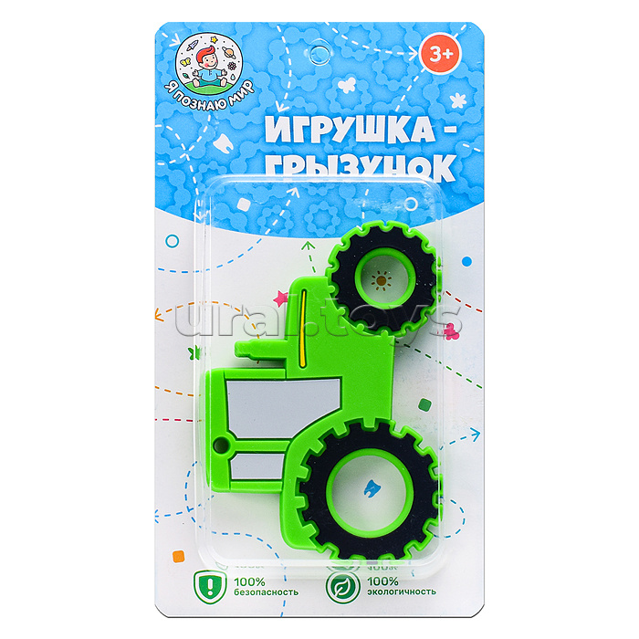 Игрушка -грызунок "Трактор"