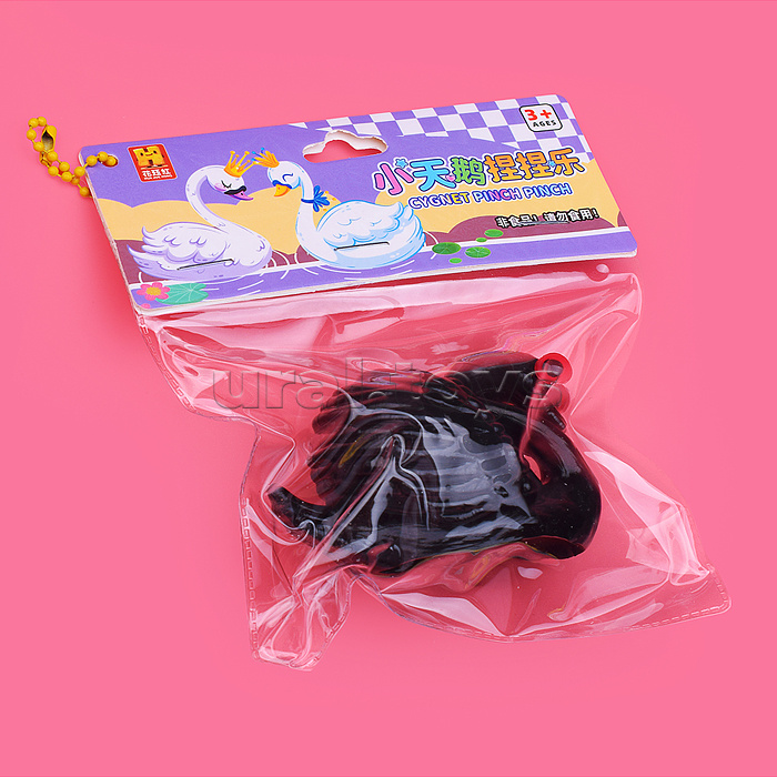 Игрушка -антистресс "Лебедь"