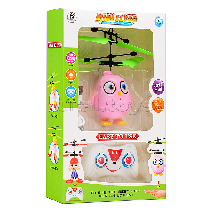 Шарик летающий "Чудик" в коробке