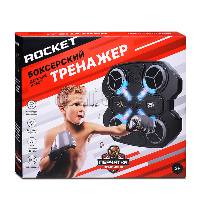 Набор Бокс (тренировочная мишень, с подсветкой) в коробке