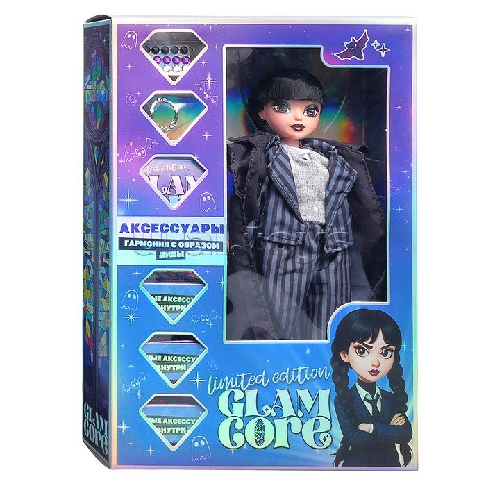 Модная кукла Glam Core, Венди школьная форма 25 см