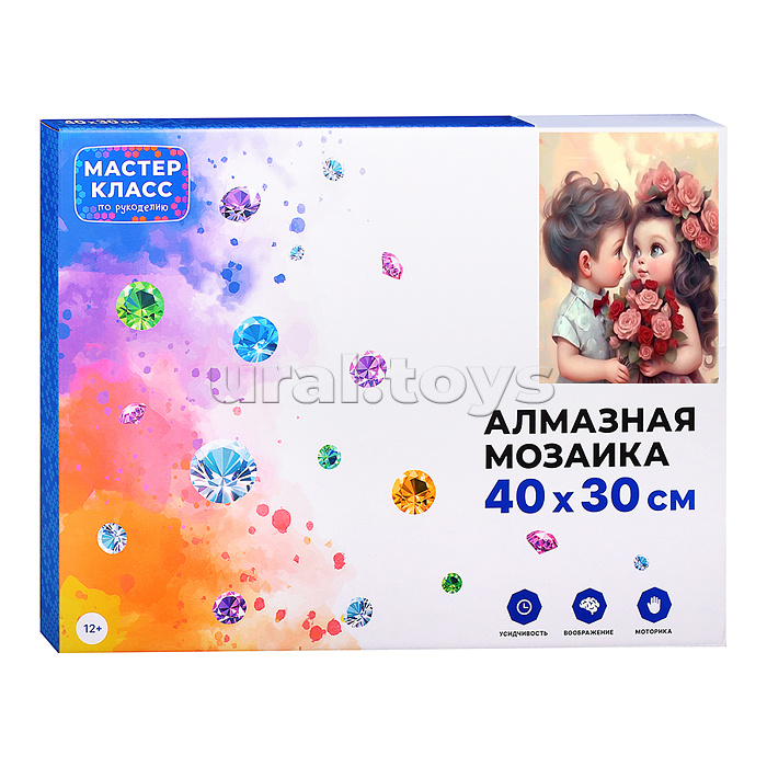 Мозаика алмазная "Влюбленные детишки" 30*40см.