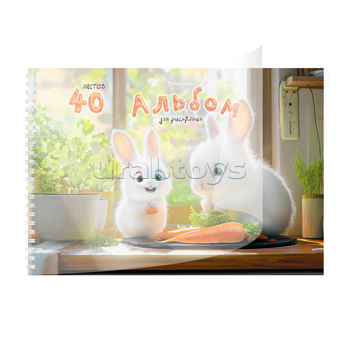 Альбом для рисования 40л. пластиковая обложка, А4, гребень, ассорти
