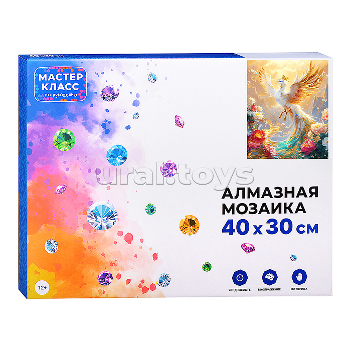 Мозаика алмазная "Жар птица" 30*40 см