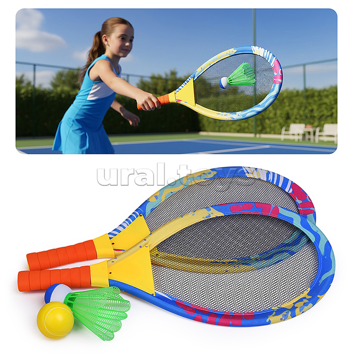 Набор Ракетки (валанчик, шарик) в сетке