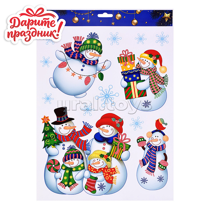 Наклейки для декора "Новый Год и снеговики" 41*29см