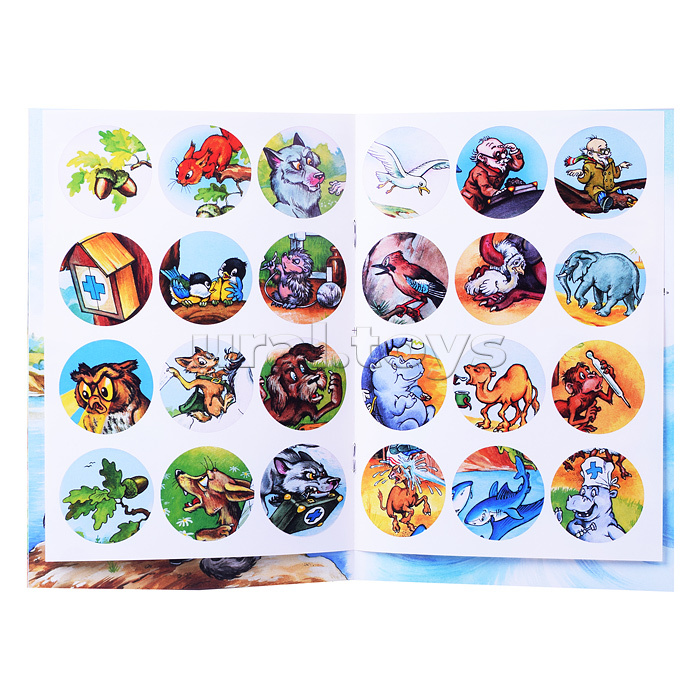 Айболит (сказки с наклейками)