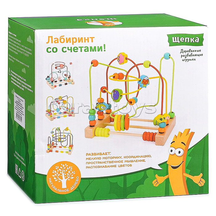 Игра Лабиринт "Зоо", со счетами Игра Лабиринт "Зоо", со счетами