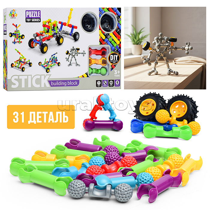 Конструктор "Робот" (31 дет.) в коробке