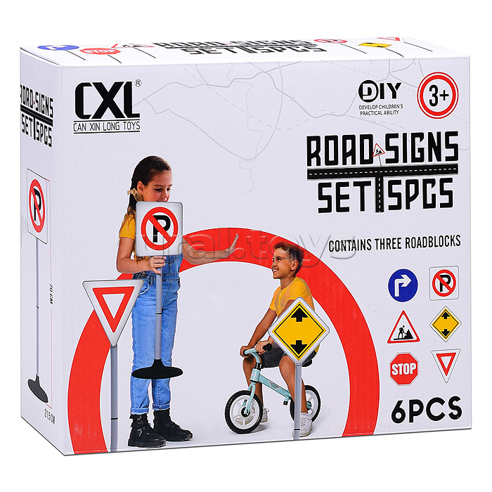 Набор Дорожный знак (1 шт)