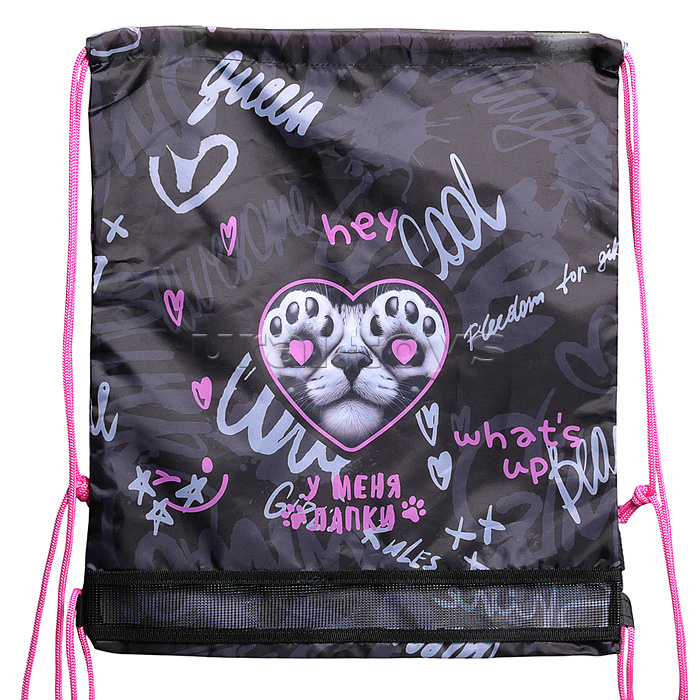 Сумка для сменной обуви "У меня лапки" 40x47 см, износостойкий полиэстер с водоотталкивающей пропиткой, 1 отделение, на веревочной завязке, с вставкой из пластиковой сетки для вентиляции, с петлей для повеса и переноски, полноцветная печать