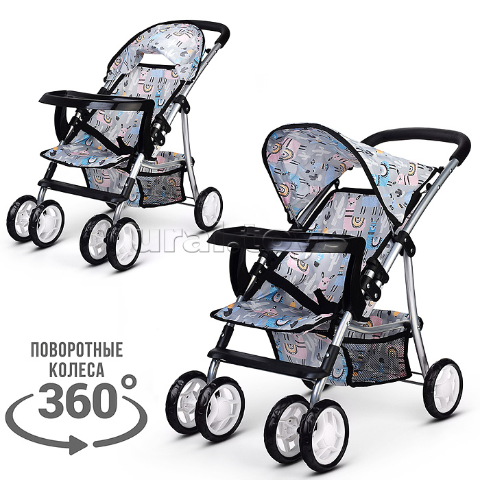 Коляская кукольная металлическая, с корзиной, столиком и козырьком, принт альпаки