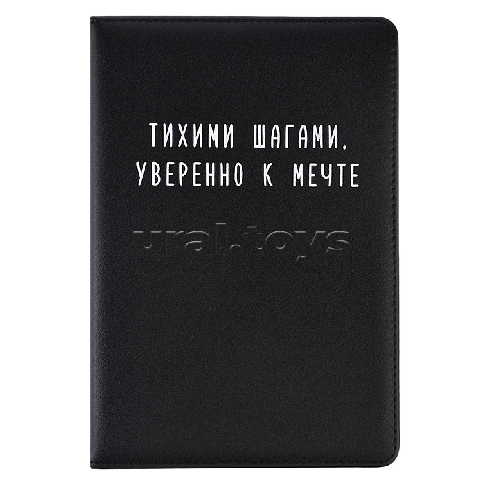 Ежедневник недатированный "Message. Тихими шагами" A5 (145 ммx205 мм) 272 стр, белая бумага 70 г/м²