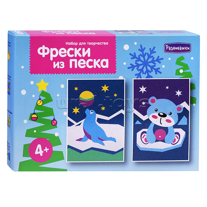 Фреска из песка "Мишка и морской котик"