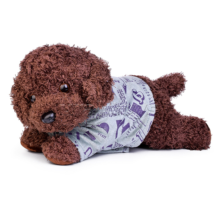 Мягкая игрушка "Собака" 28 см.