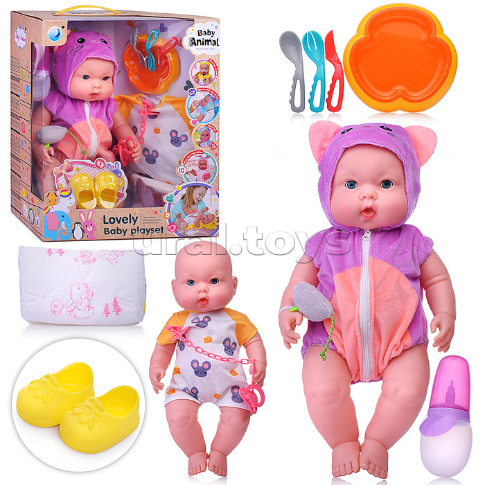 Пупс "Сашенька" с аксессуарами , в коробке