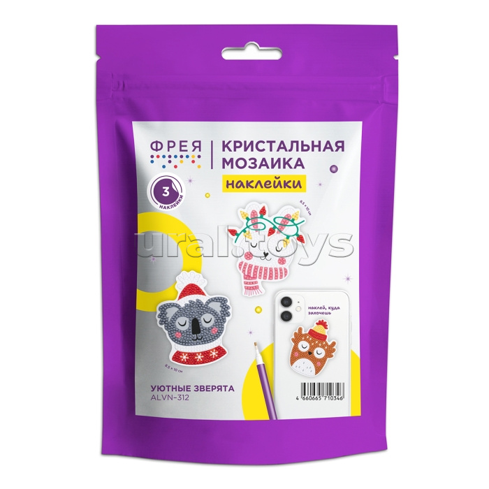 Кристальная (алмазная) мозаика наклейки "Уютные зверята" 8.5 х 10 см