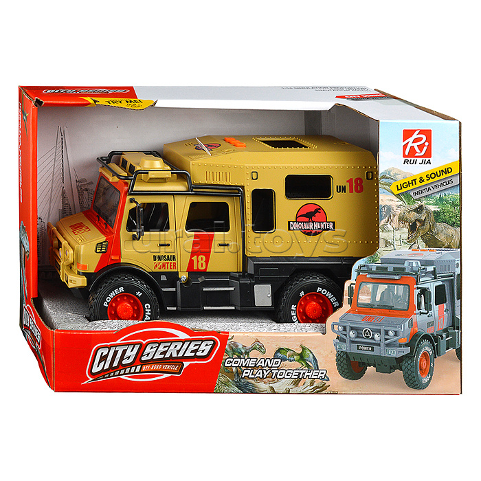 Машина "Dinosaurs hunter" (свет, звук) в коробке Машина "Dinosaurs hunter" (свет, звук) в коробке