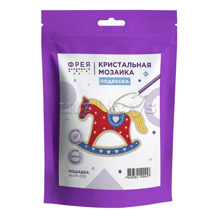 Кристальная (алмазная) мозаика подвеска "Лошадка" 12 х 9.5 см