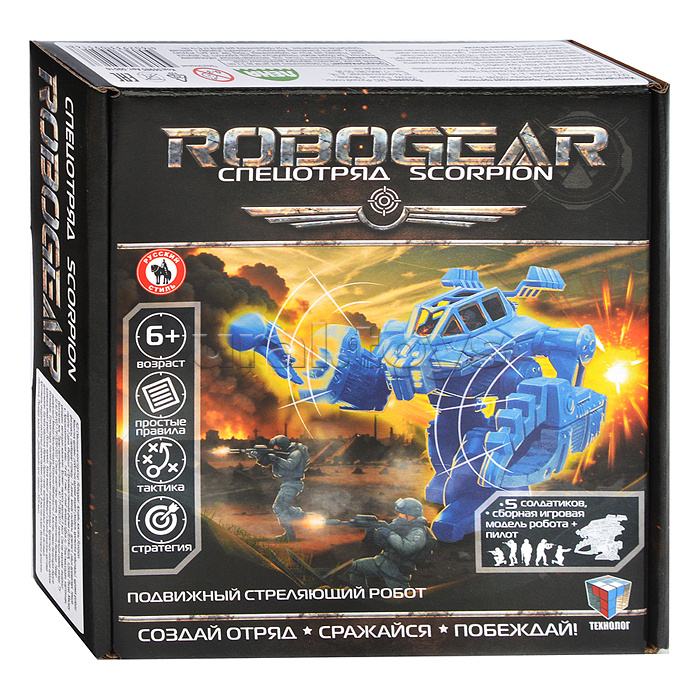 Игровой набор серии Robogear "Спецотряд scorpion" (робот+пилот+5 солдатиков)