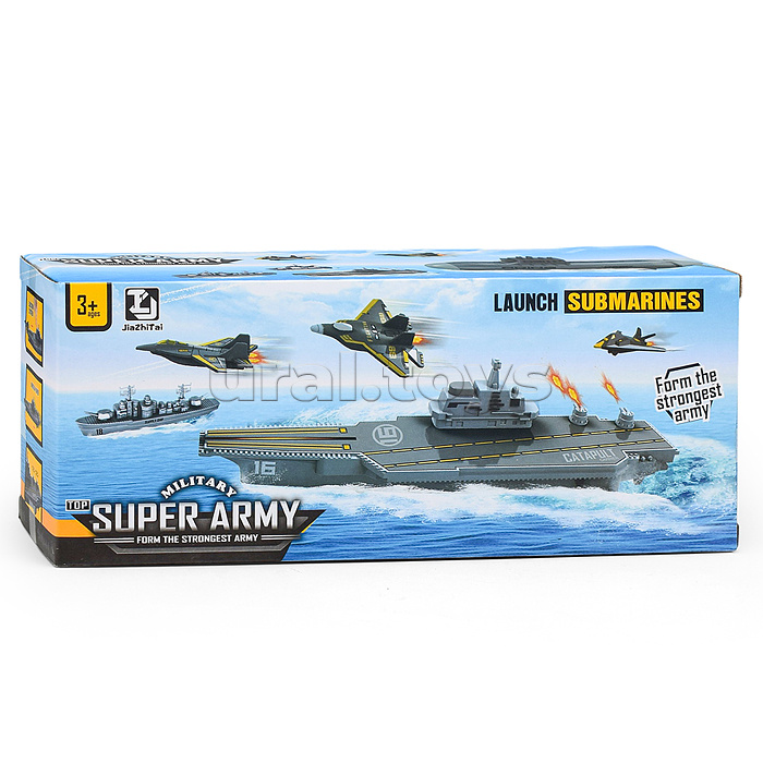 Набор Военный "Морская армада" в коробке