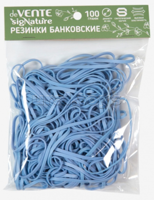 Резинки банковские "sigNature" синтетический каучук, диаметр 60 мм, 100 г, цвет сумеречный синий
