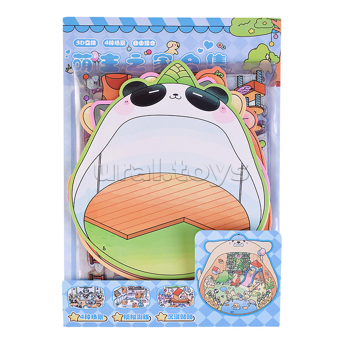 Набор наклеек "Квартирный вопрос" Набор наклеек "Квартирный вопрос"