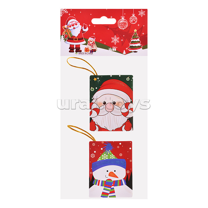 Открытка новогодняя "Новогоднего настроения", (набор 8 шт), в пакете