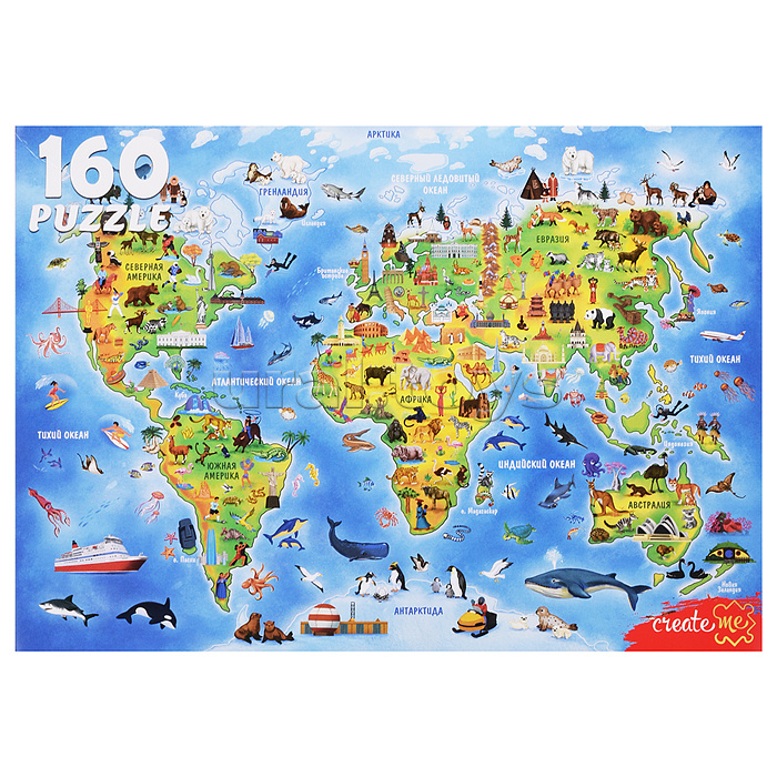 Пазлы 160 "Карта Земли"