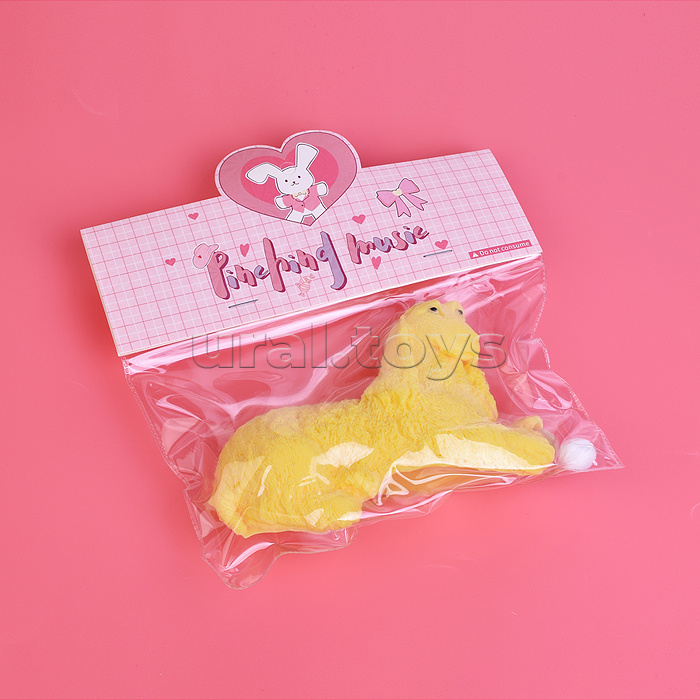 Игрушка-антистресс "Пудель"