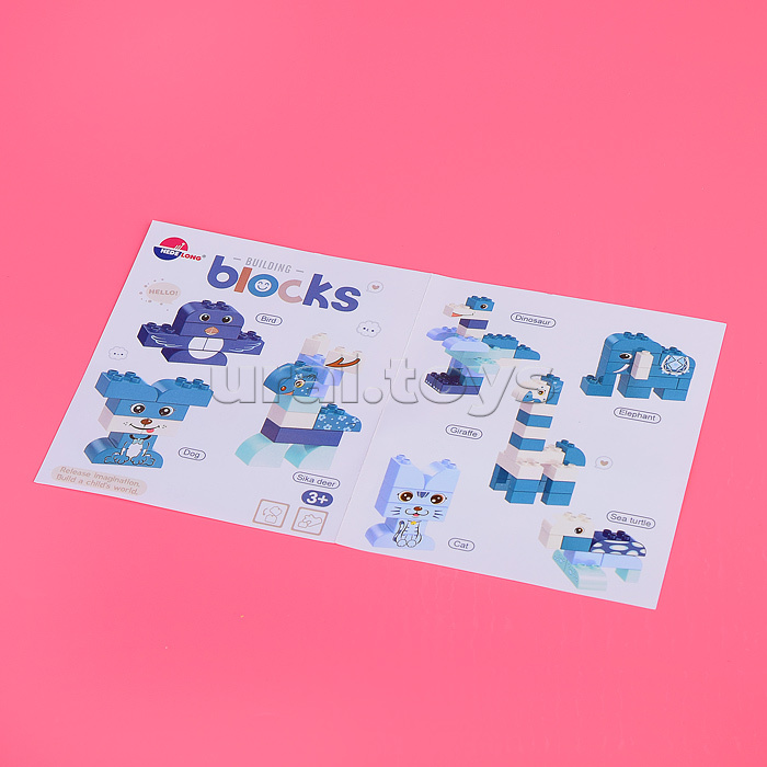 Конструктор "Blue" блочный для малышей (93 дет.) в чемодане Конструктор "Blue" блочный для малышей (93 дет.) в чемодане