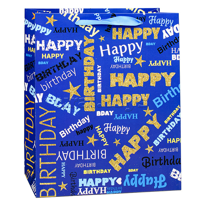 Пакет подарочный "Happy birthday" 32х26х12 см Пакет подарочный "Happy birthday" 32х26х12 см