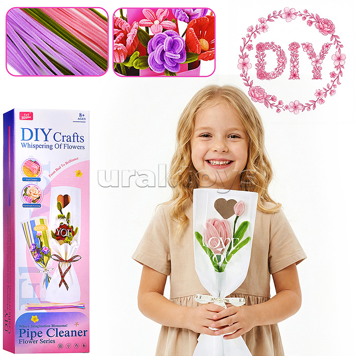 Набор творческая мастерская "Розовый тюльпан" в коробке