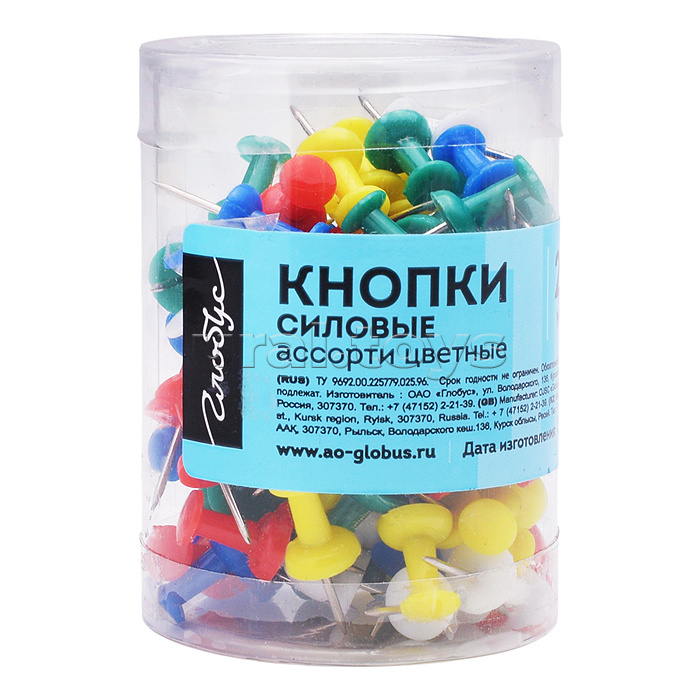 Кнопки силовые по 100 шт., цветные