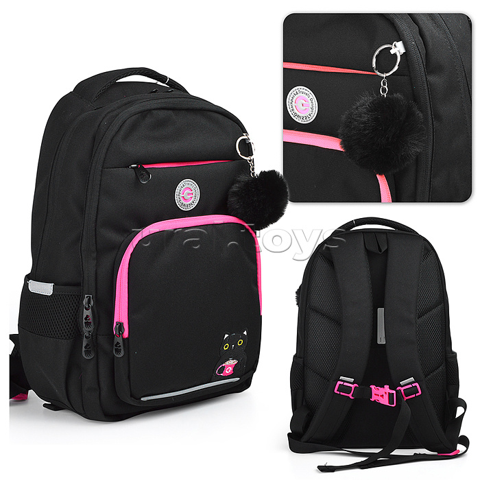 Рюкзак школьный (черный)