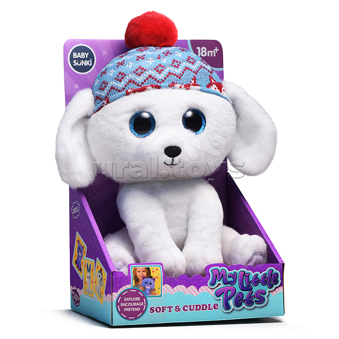 Собака "Пушистик" свет, звук, в коробке