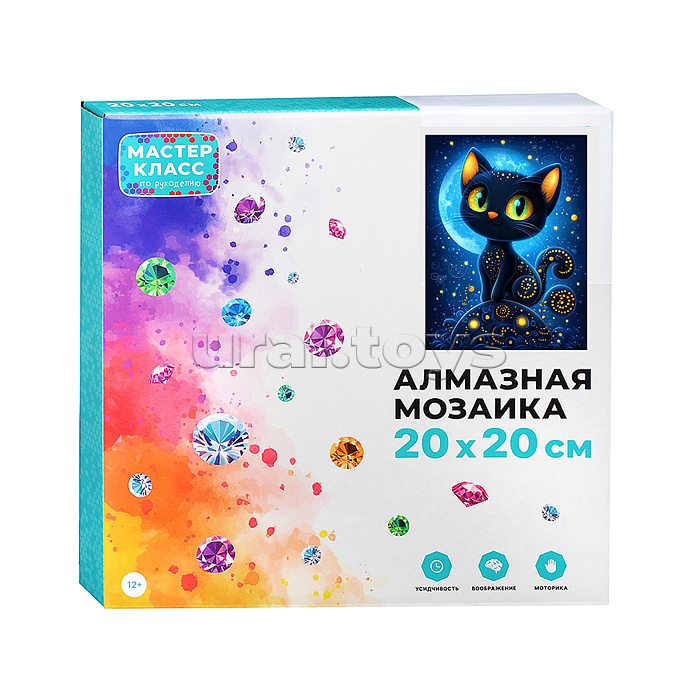 Мозаика алмазная "Чёрная кошечка" (светится в темноте) 20*20см.