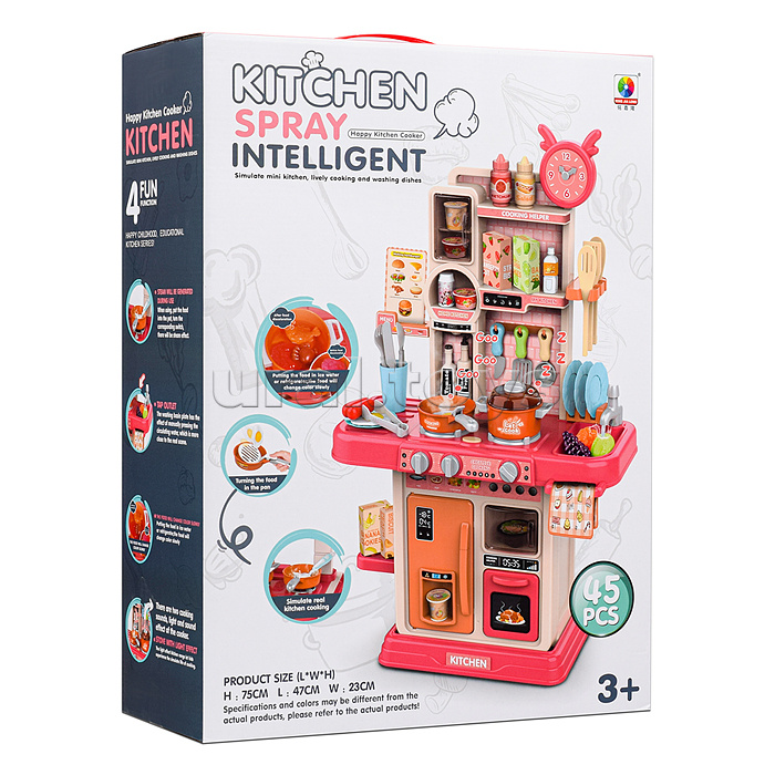 Игровой набор кухня "Любимая кухня" цвет синий, в коробке Игровой набор кухня "Любимая кухня" цвет синий, в коробке